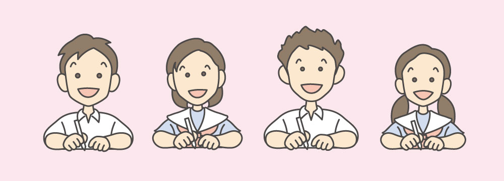 春から準備を始めた子